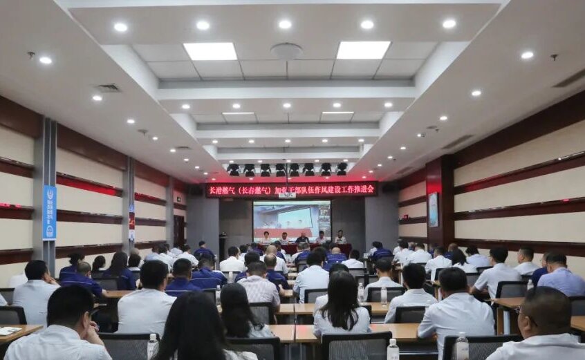 1687060365822384.jpg 微信图片_20230618114225.jpg