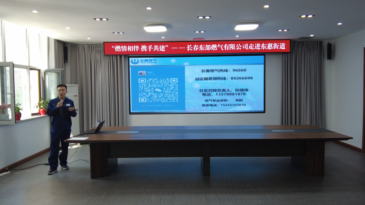 1719905541729052.png 微信图片_20240702153049.png