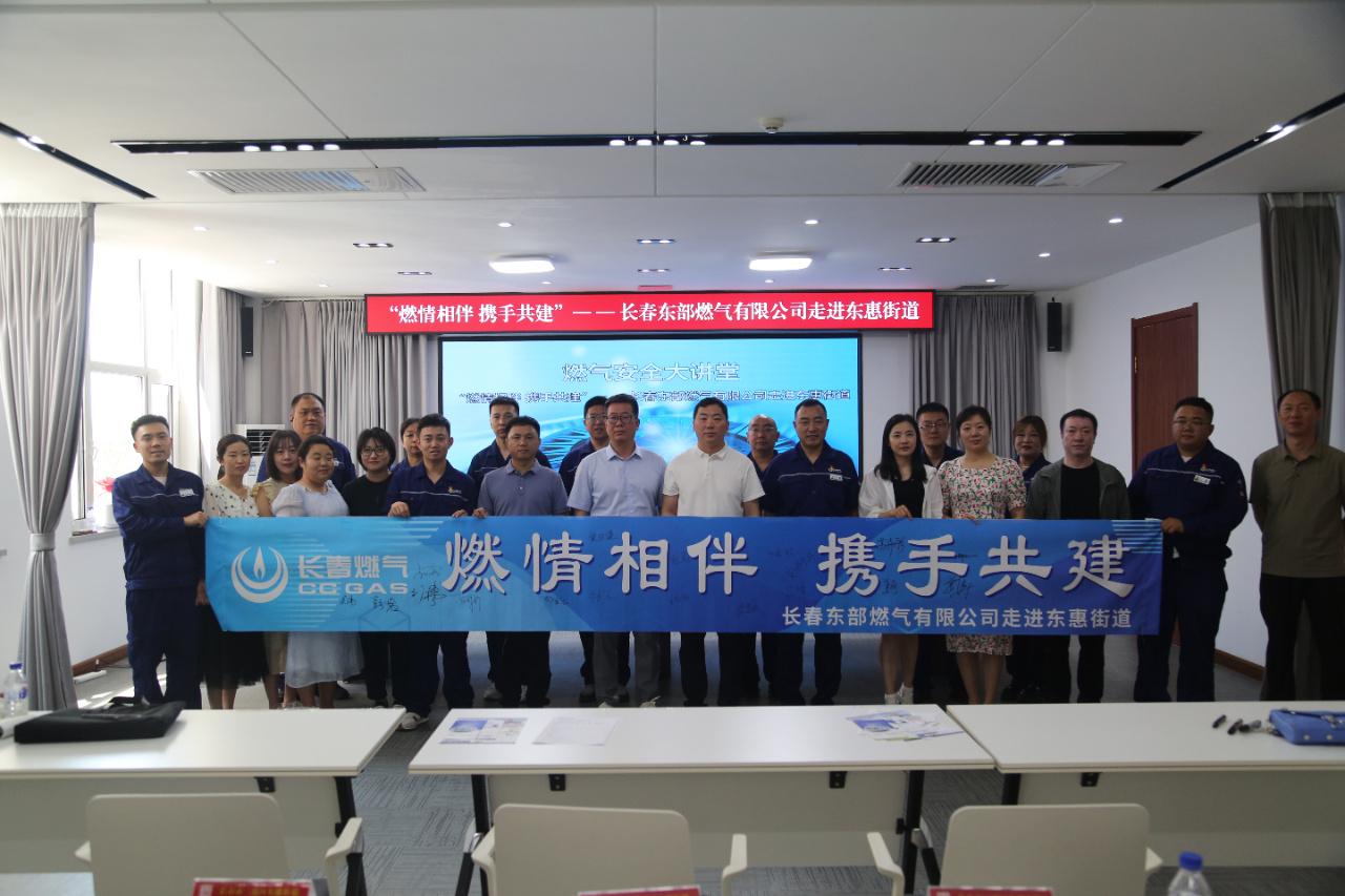 1719905586929282.jpg 微信图片_20240702153103.jpg